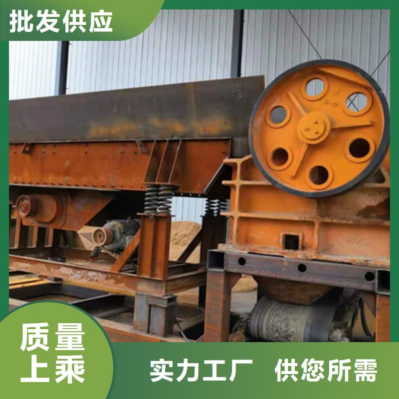 ​机移动破碎洗沙机优势价格合理