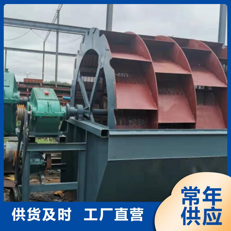 【机】-移动破碎洗沙机直销厂家市场行情