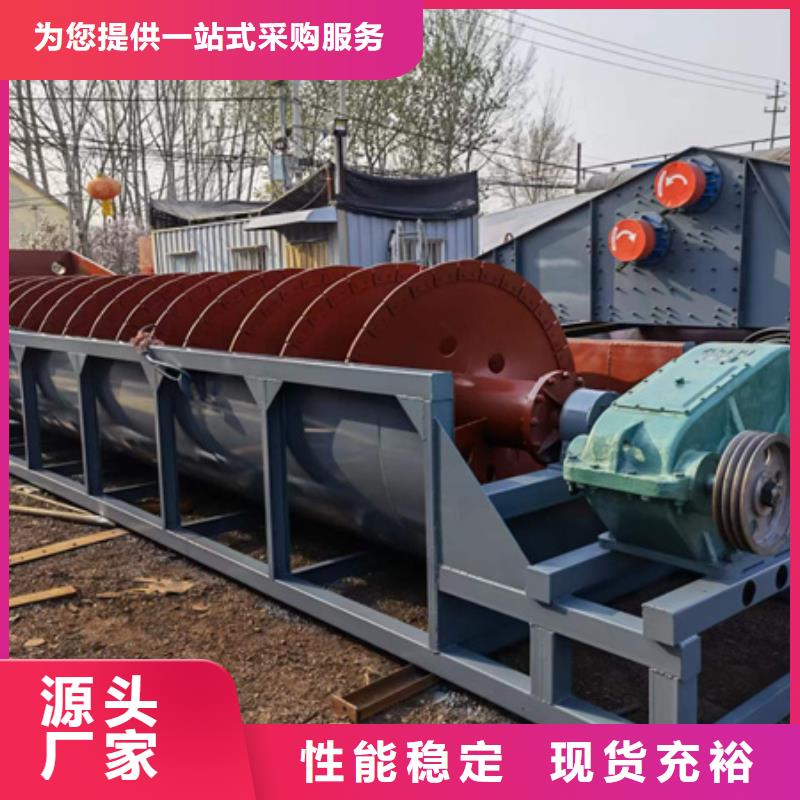 ​机移动破碎洗沙机质量三包当地制造商