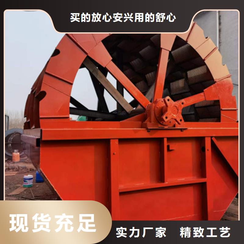 挖斗洗沙机挖沙斗挖斗机洗沙制砂设备生产洗沙懂您所需