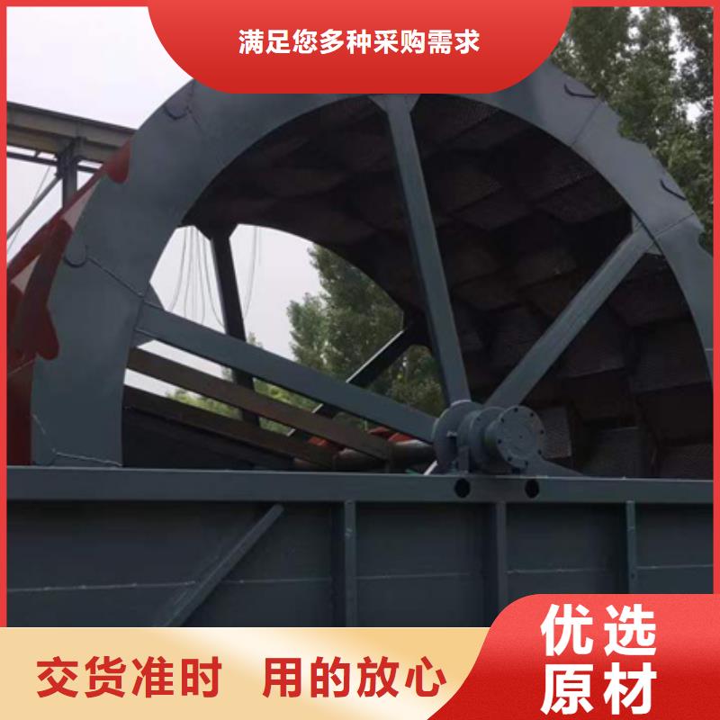 机移动破碎洗沙机源头厂家直销质检严格放心品质