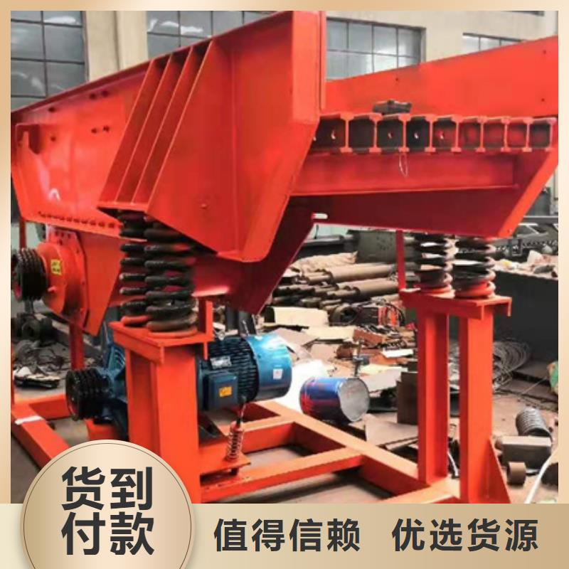 机移动破碎洗沙机有实力有经验本地生产厂家