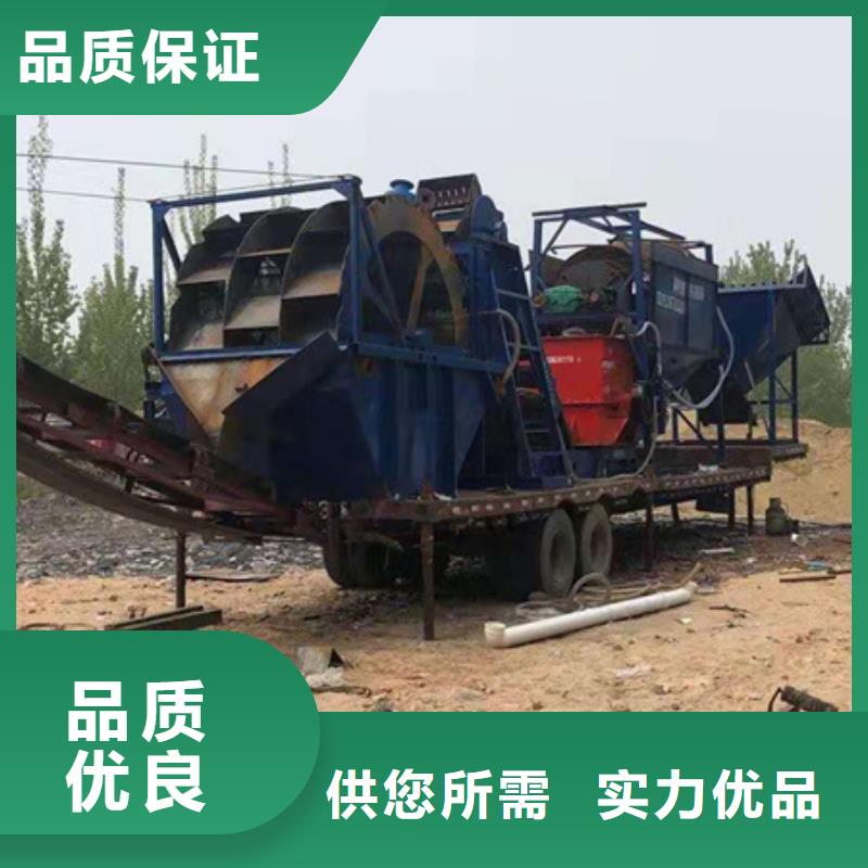 机洗沙机品质保障售后无忧工艺层层把关