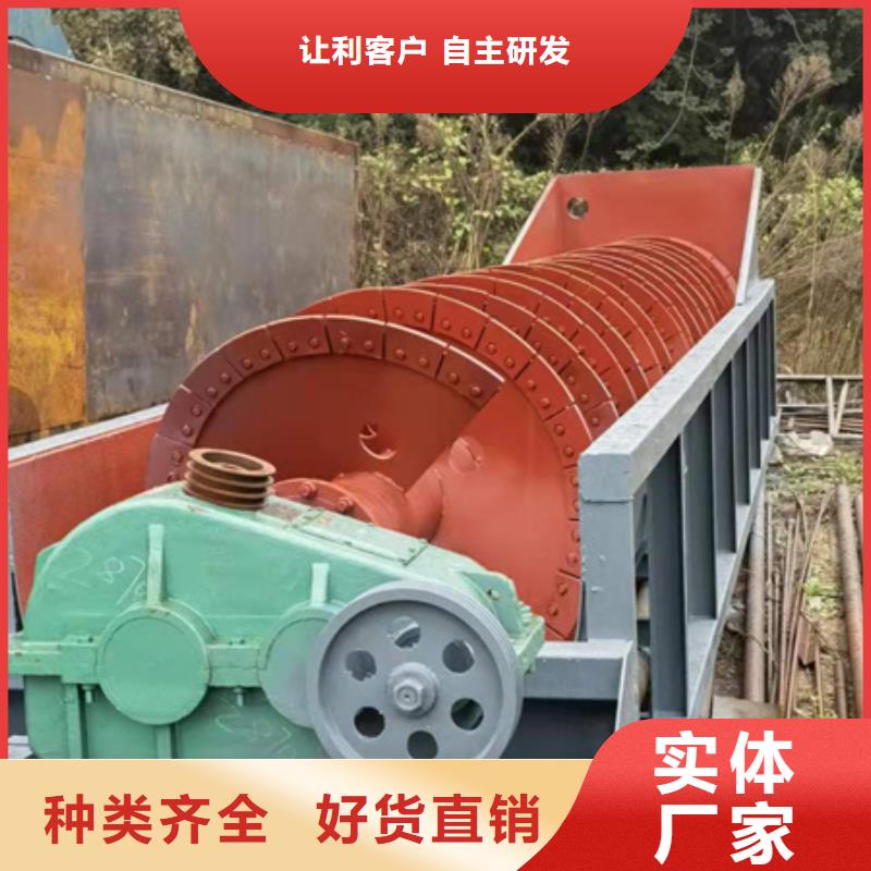 挖斗洗沙机二手洗沙机十年老厂海量现货直销