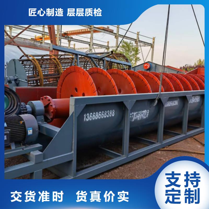 【机移动破碎洗沙机敢与同行比质量】同城供应商