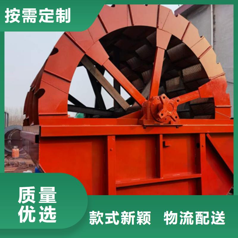 机移动破碎洗沙机价格地道热销产品