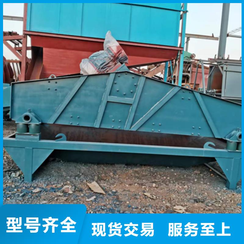 【机移动破碎洗沙机经久耐用】规格齐全实力厂家
