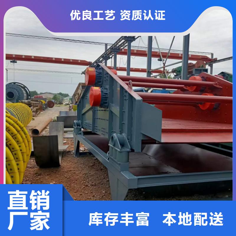 机移动破碎洗沙机高性价比本地货源