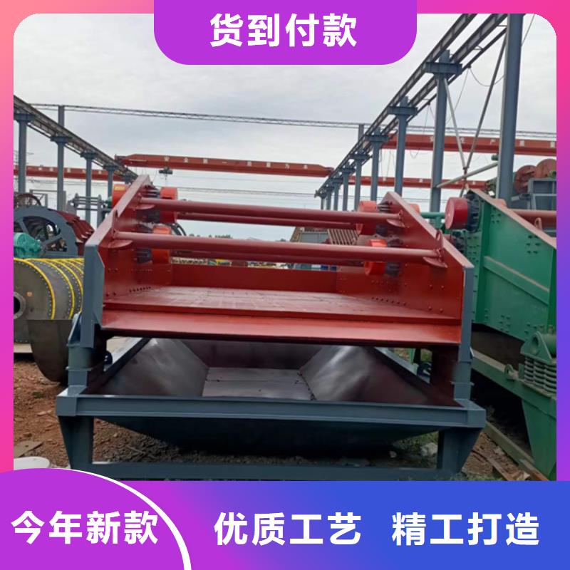 机移动破碎洗沙机专业设计好产品好服务