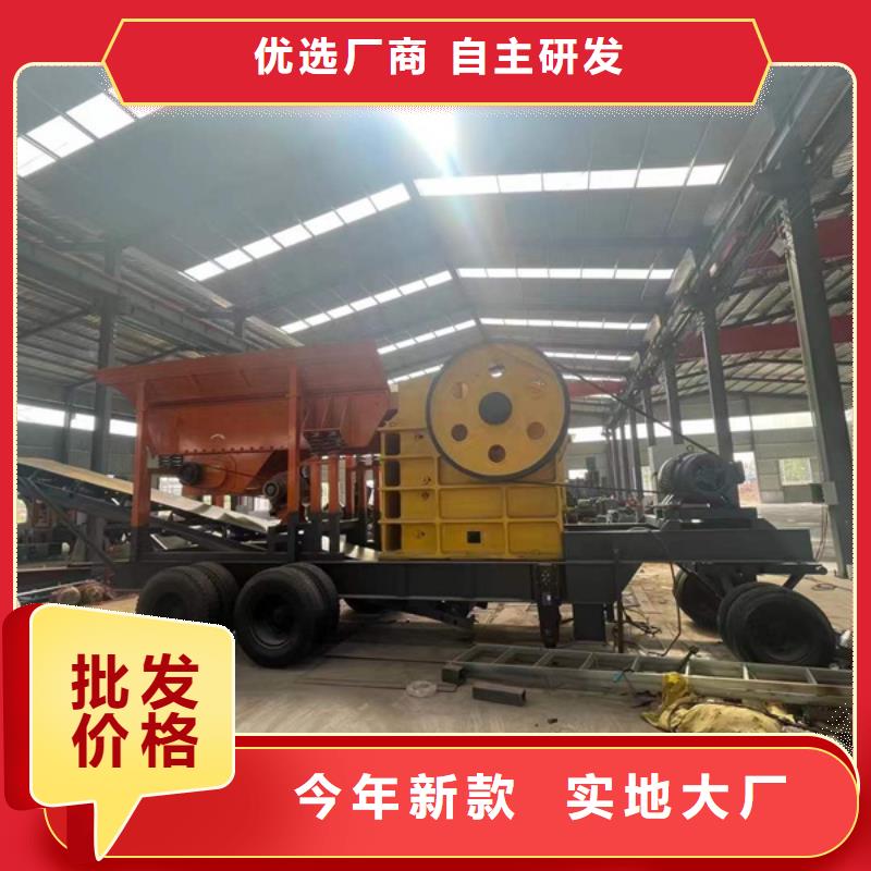 水洗轮挖沙斗挖斗机十年老厂免费回电