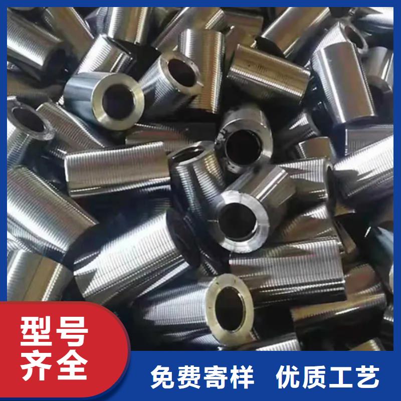 【钢筋套筒】-建筑钢筋套筒实力雄厚品质保障同城生产厂家