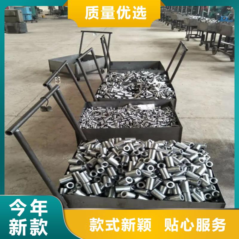 【钢筋套筒-钢筋连接套筒技术先进】工厂直营