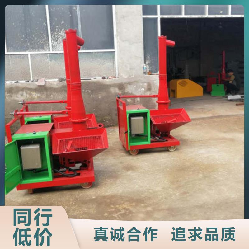 二次结构浇筑机混凝土输送泵质量好严格把关质量放心