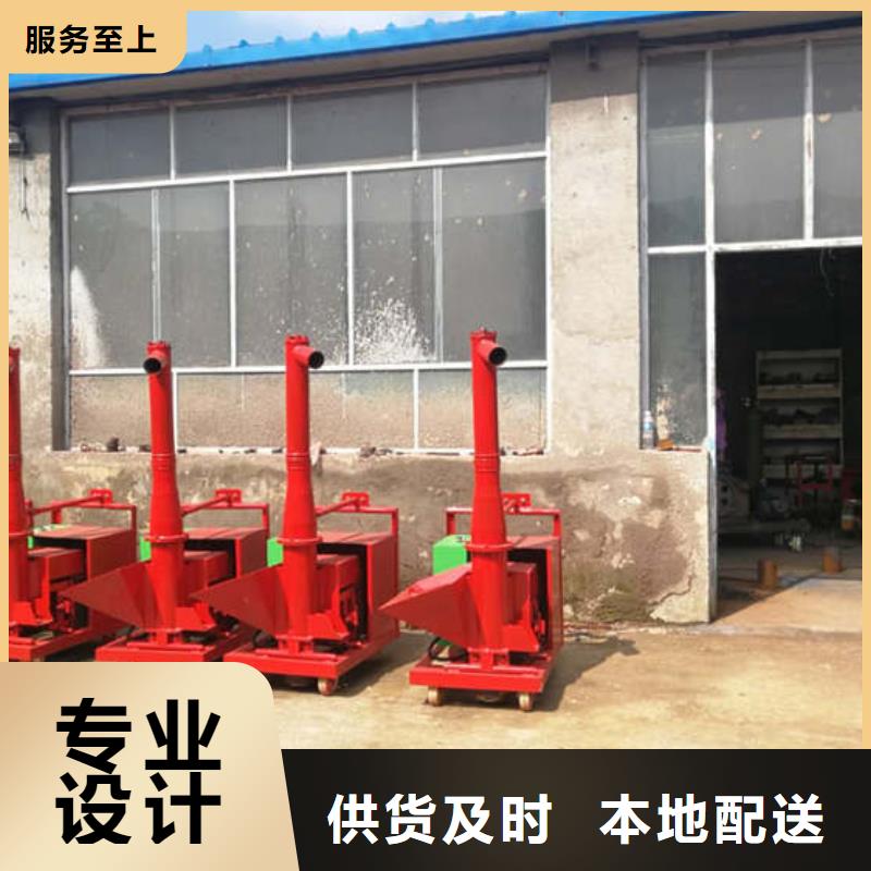 二次结构浇筑机一站式厂家同城品牌