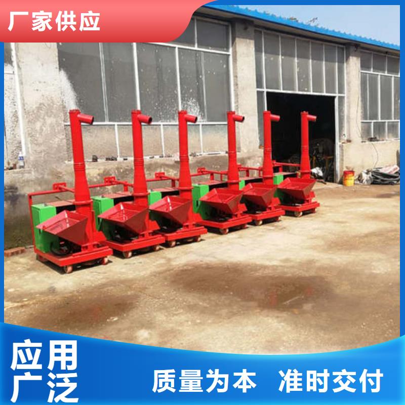 【二次结构浇筑机混凝土输送泵随到随提】拒绝差价