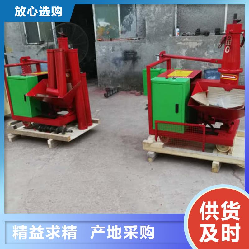二次结构浇筑机【缠绕膜打包机厂家】层层质检使用寿命长久