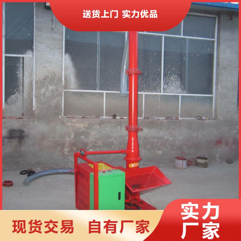 二次结构浇筑机电动上砖机老品牌厂家同城服务商