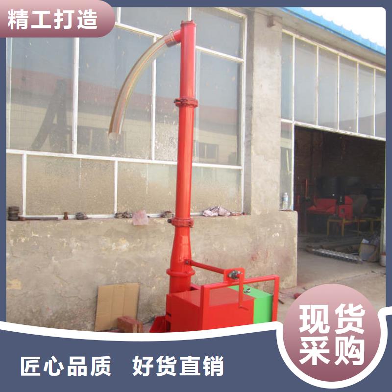 二次构造柱上料机【二次结构浇筑机】您身边的厂家用心经营