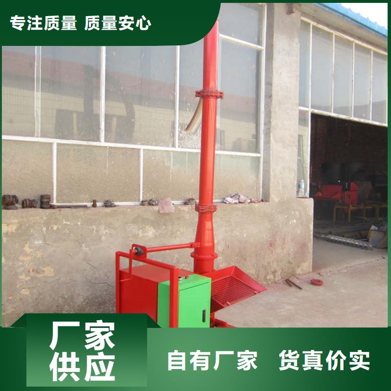 二次构造柱上料机-电动上砖机专注生产N年现货齐全售后无忧