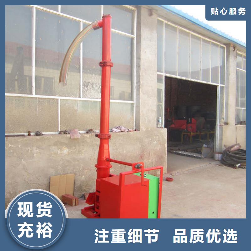 二次构造柱上料机混凝土输送泵厂家直销供货稳定本地服务商