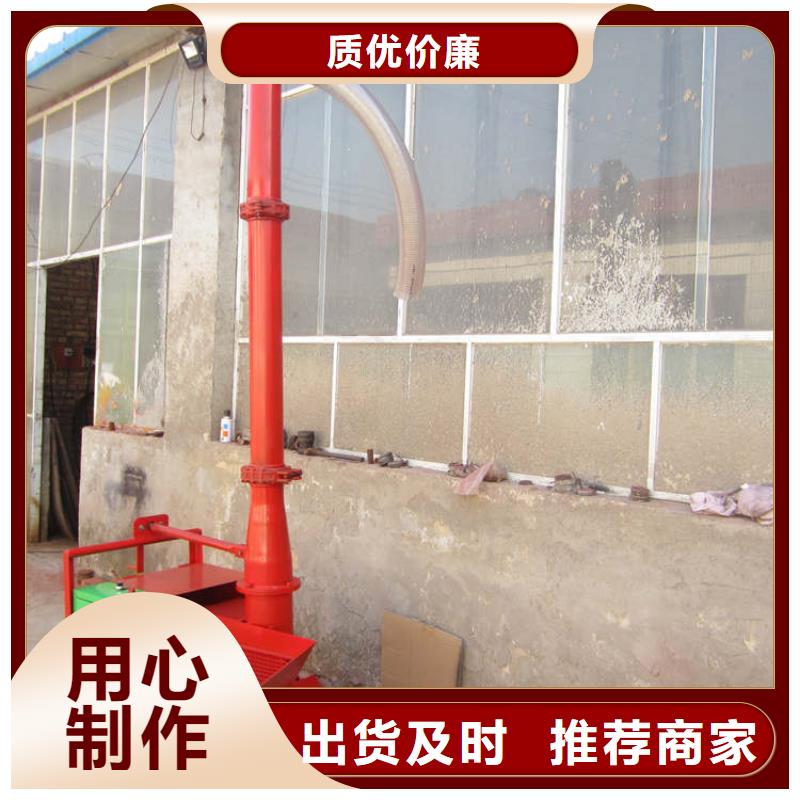 二次构造柱上料机【二次构造柱上料机厂家】生产型当地品牌
