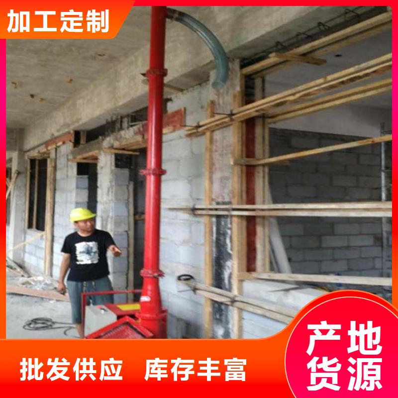 二次构造柱上料机混凝土输送泵来图加工定制同城货源