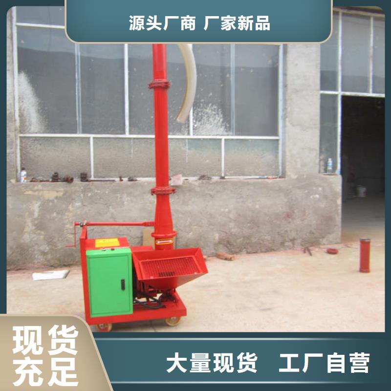 【二次构造柱上料机】电动上砖机应用领域本地品牌