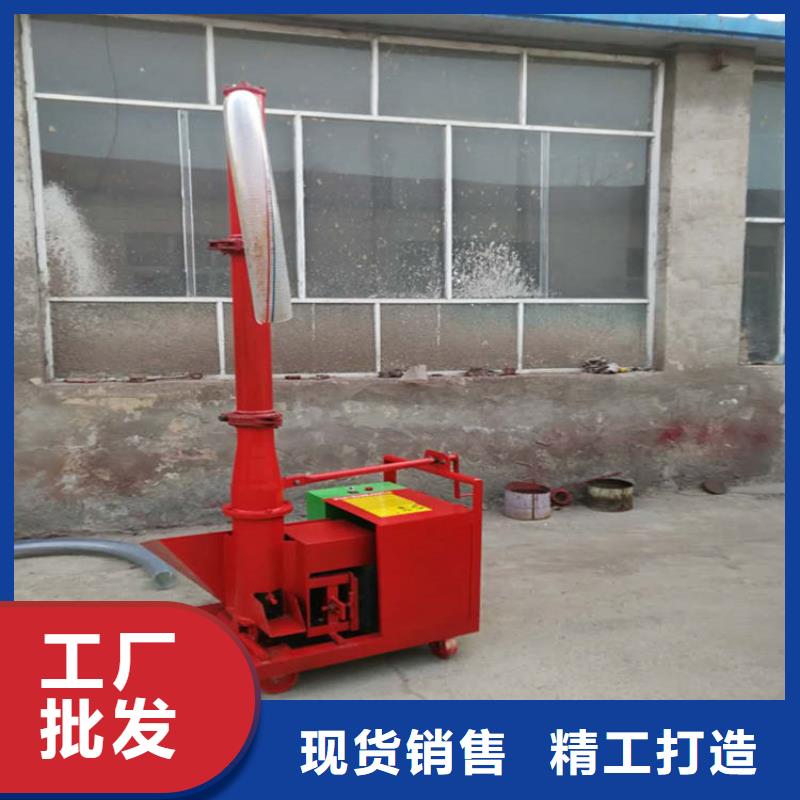 二次构造柱上料机混凝土输送泵自营品质有保障一致好评产品