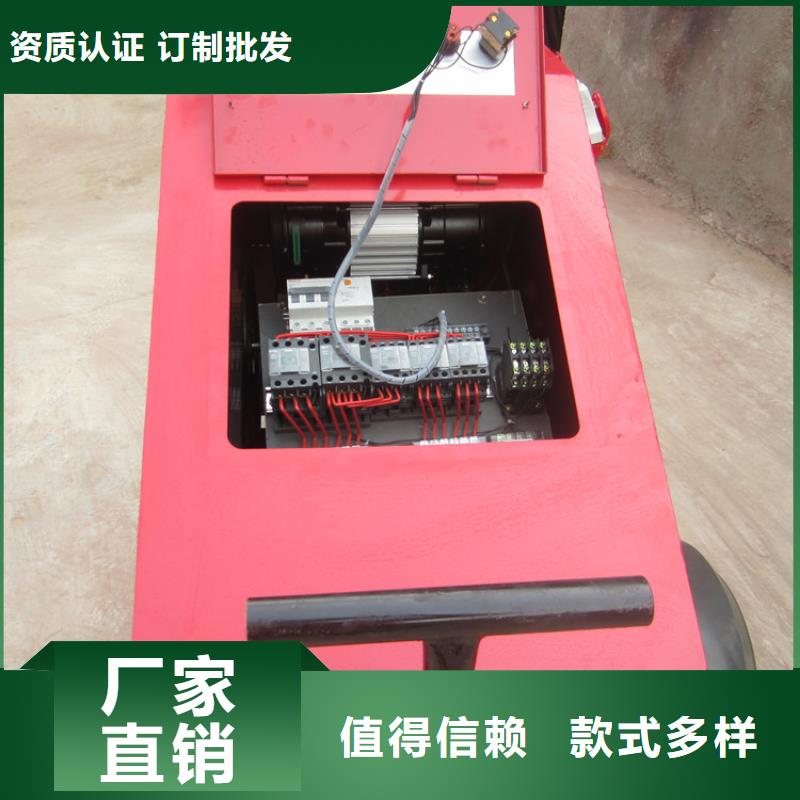 砂浆喷涂机_【砂浆喷涂机厂家】满足客户所需厂家案例