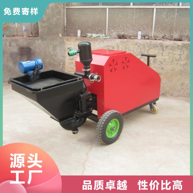 砂浆喷涂机电动上砖机量大从优产品优良