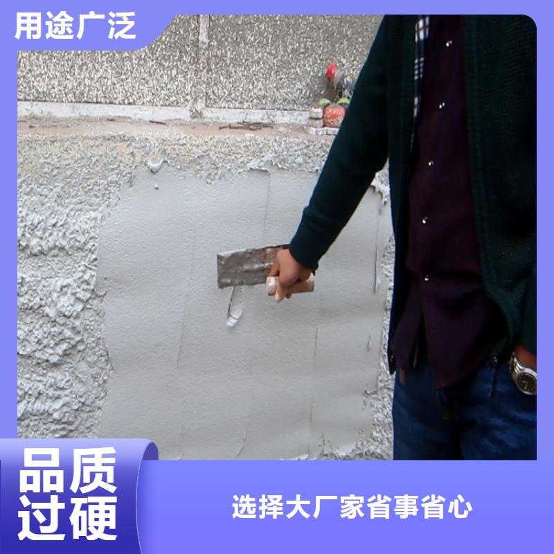 砂浆喷涂机,二次结构浇筑机精致工艺采购无忧