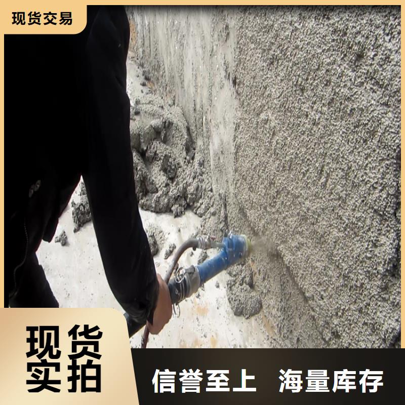 【砂浆喷涂机】-墙面拉毛机为您精心挑选专注品质
