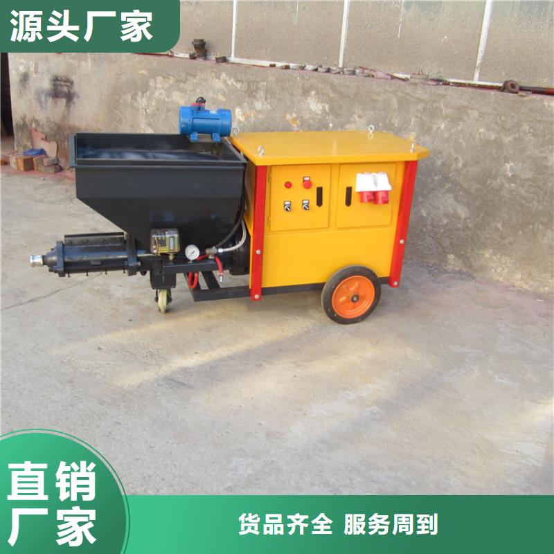 砂浆喷涂机_混凝土输送泵大量现货工厂价格