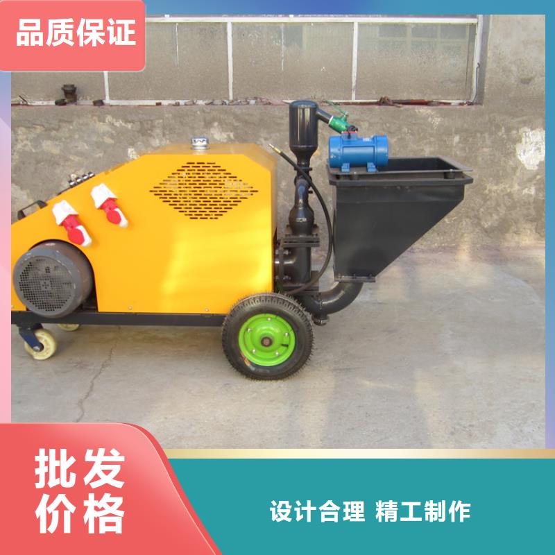 砂浆喷涂机二次结构浇筑机厂家做工细致好品质选我们