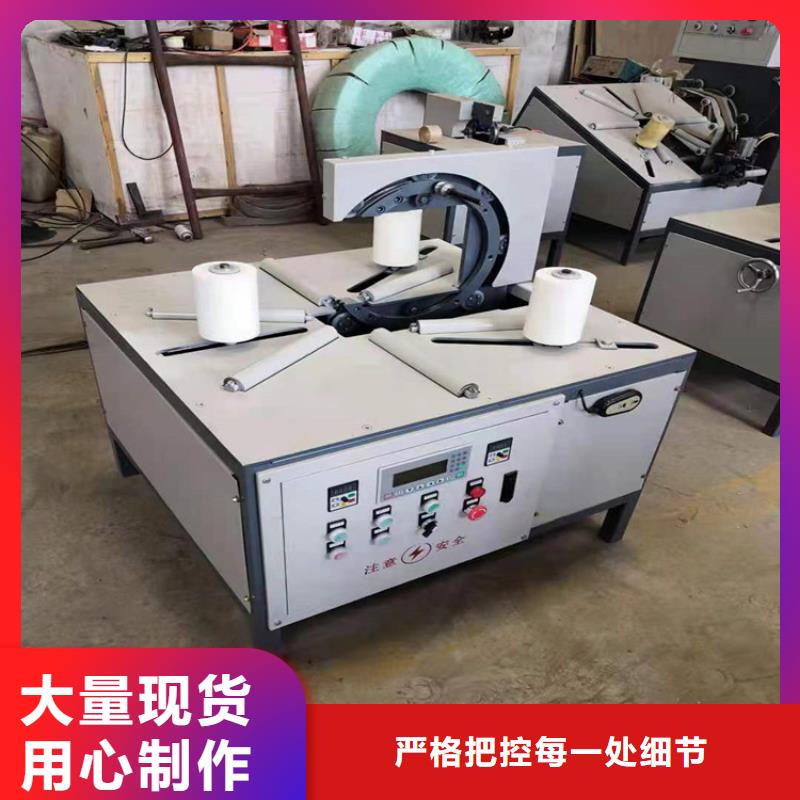 缠绕膜打包机混凝土输送泵长期供应好货直供