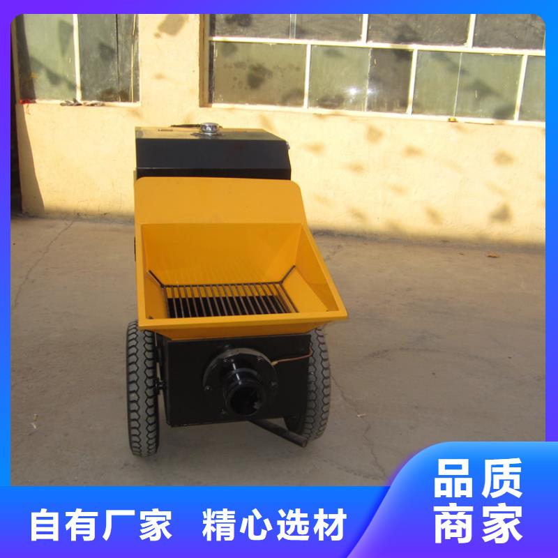 二次构造柱泵电动上砖机支持批发零售当地经销商