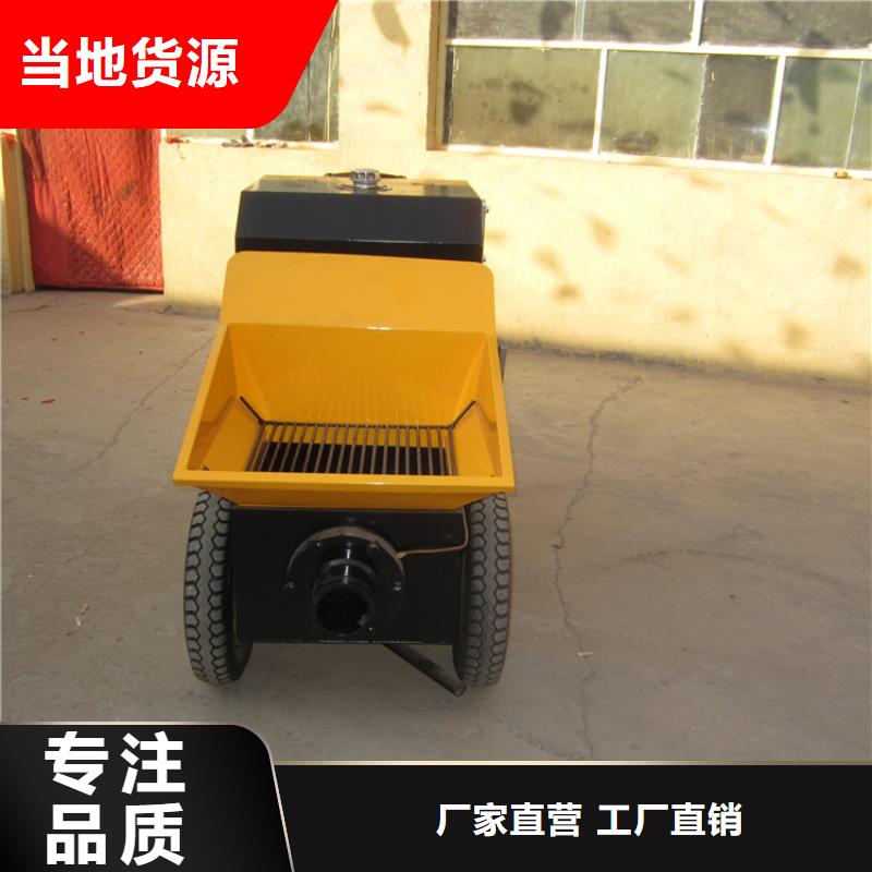 二次构造柱泵电动上砖机使用方法同城生产商