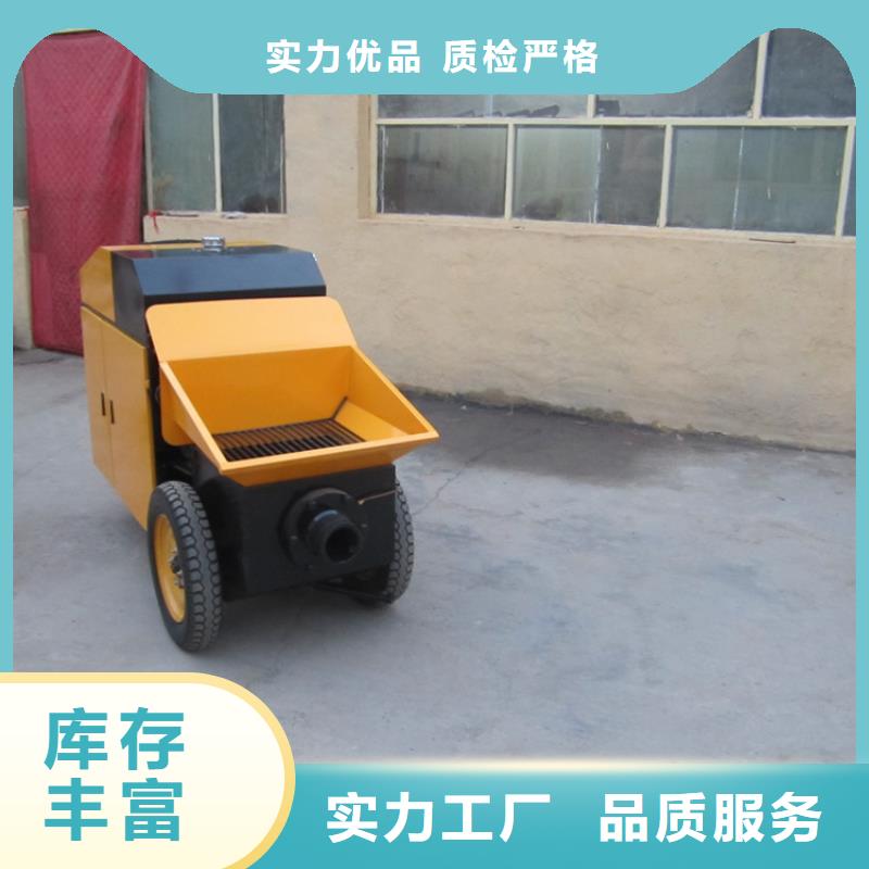 二次构造柱泵【缠绕膜打包机厂家】可放心采购当地服务商