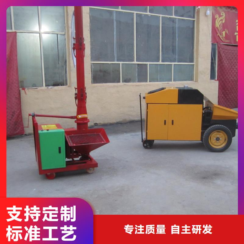 【二次构造柱泵缠绕膜打包机敢与同行比质量】多种规格可选