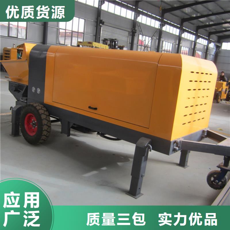 【二次构造柱泵墙面拉毛机现货供应】优质材料厂家直销