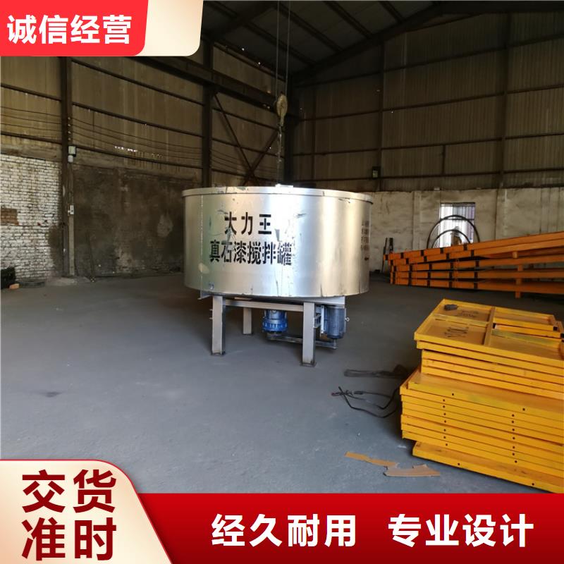 【五立方搅拌罐】二次构造柱泵厂家选择大厂家省事省心品牌专营