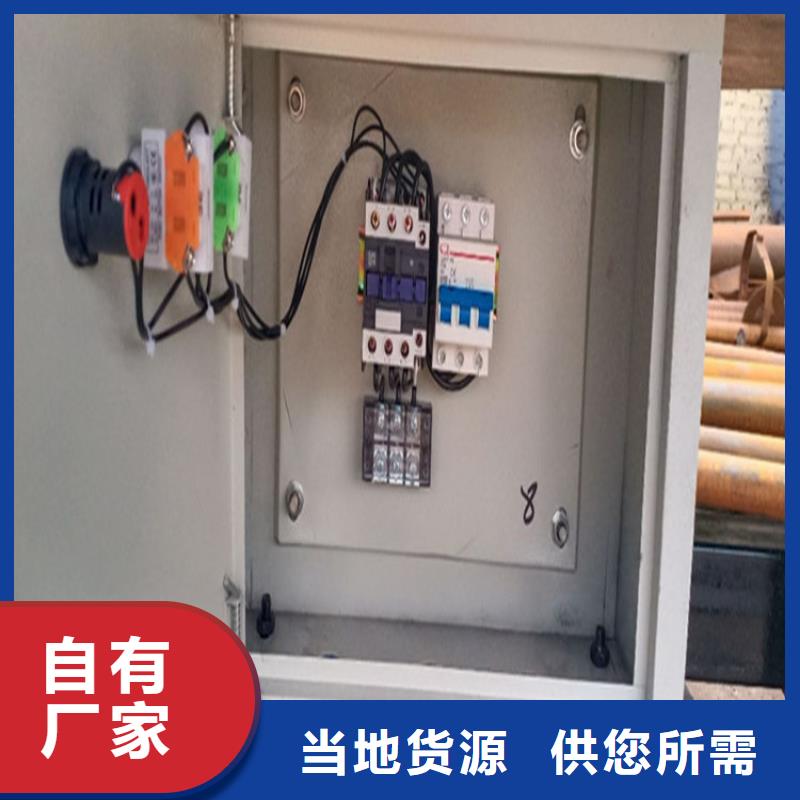 五立方搅拌罐【混凝土输送泵】实力才是硬道理用的放心