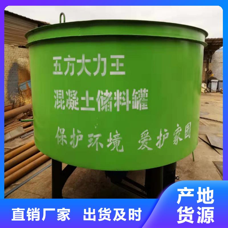 五立方搅拌罐二次构造柱泵厂家产地厂家直销源厂直接供货