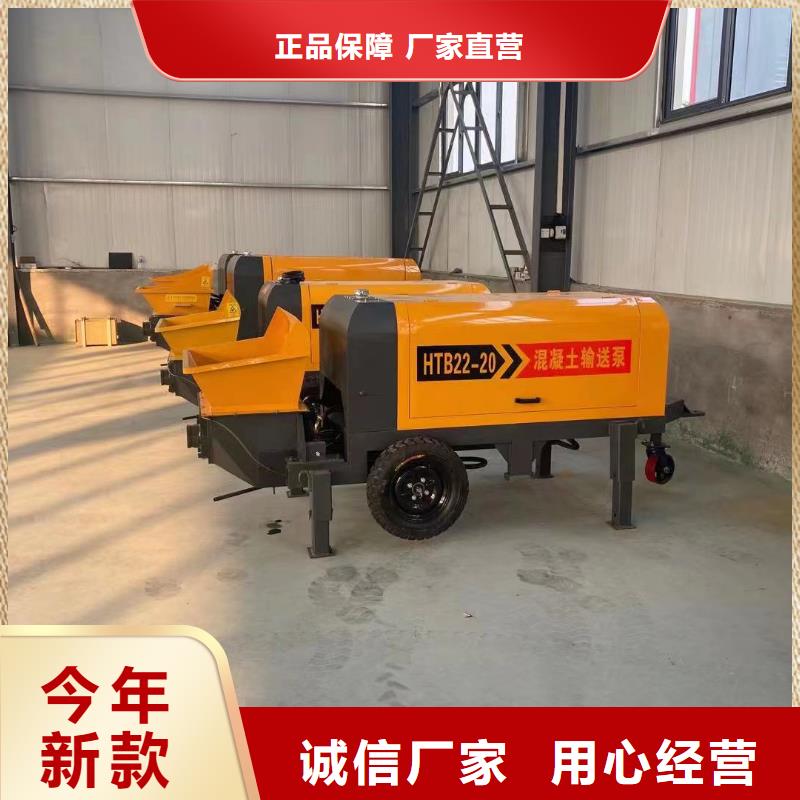 二次构造柱上料机-砂浆喷涂机量大更优惠质量层层把关
