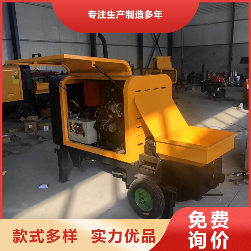 二次构造柱上料机二次结构浇筑机的图文介绍真材实料诚信经营