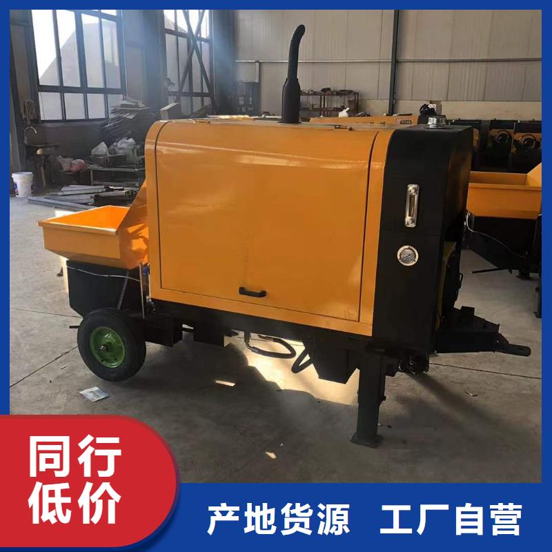 二次构造柱上料机缠绕膜打包机厂家发货迅速规格型号全