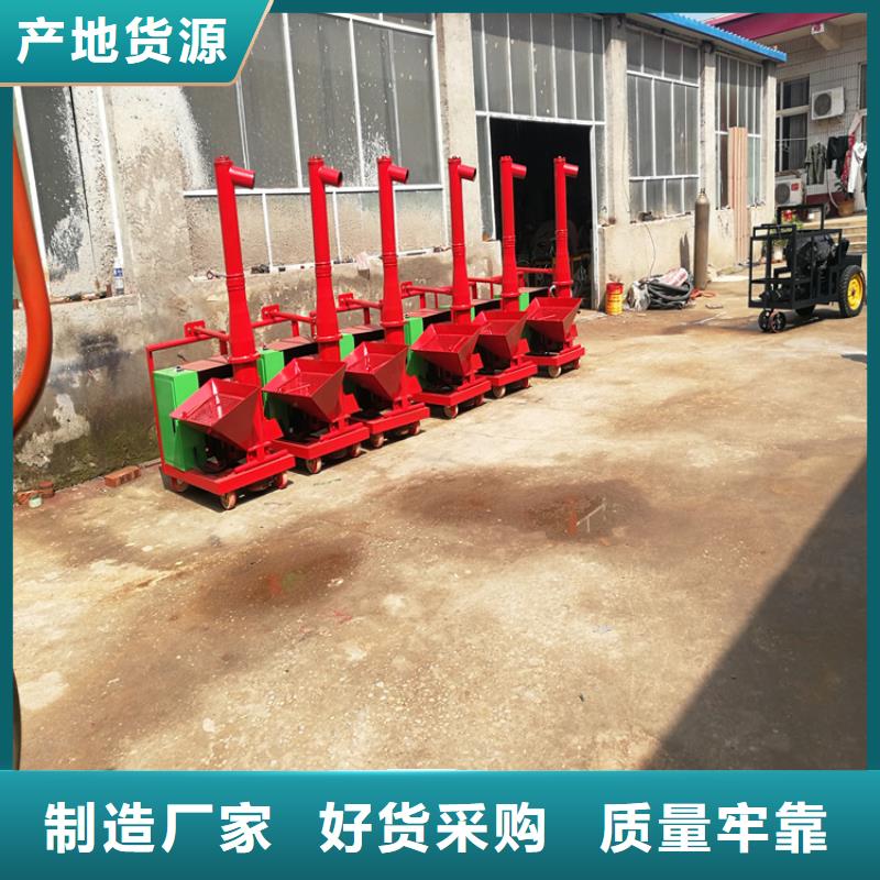二次构造柱上料机_电动上砖机实力派厂家同城货源
