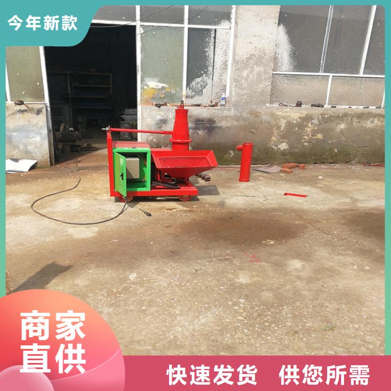 二次构造柱上料机-混凝土输送泵服务始终如一当地货源