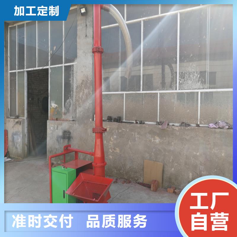 【二次构造柱上料机混凝土输送泵拥有多家成功案例】生产经验丰富