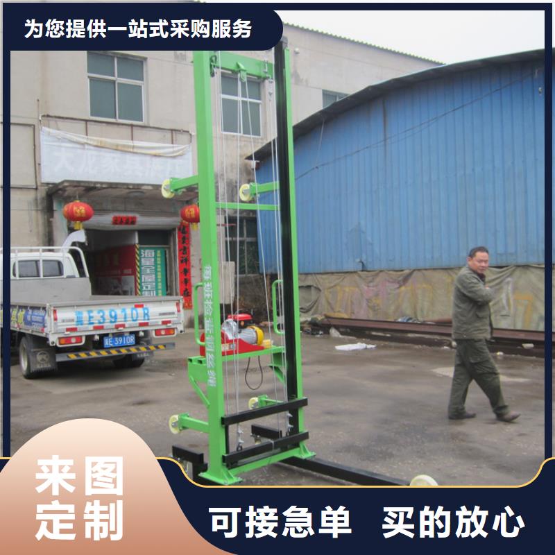 【电动上砖机】混凝土输送泵真材实料<本地>品牌